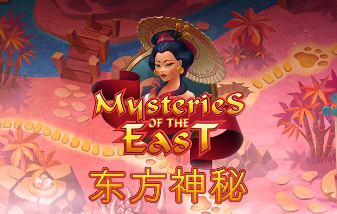 寇宇佳